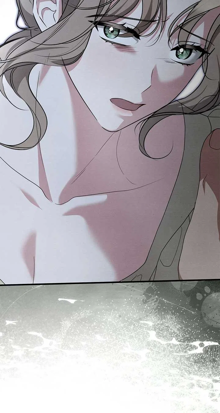 The Devil Who Kisses My Feet Chapter 29 – Page 62