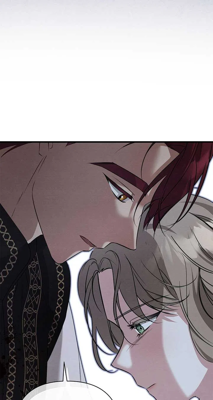 The Devil Who Kisses My Feet Chapter 29 – Page 71