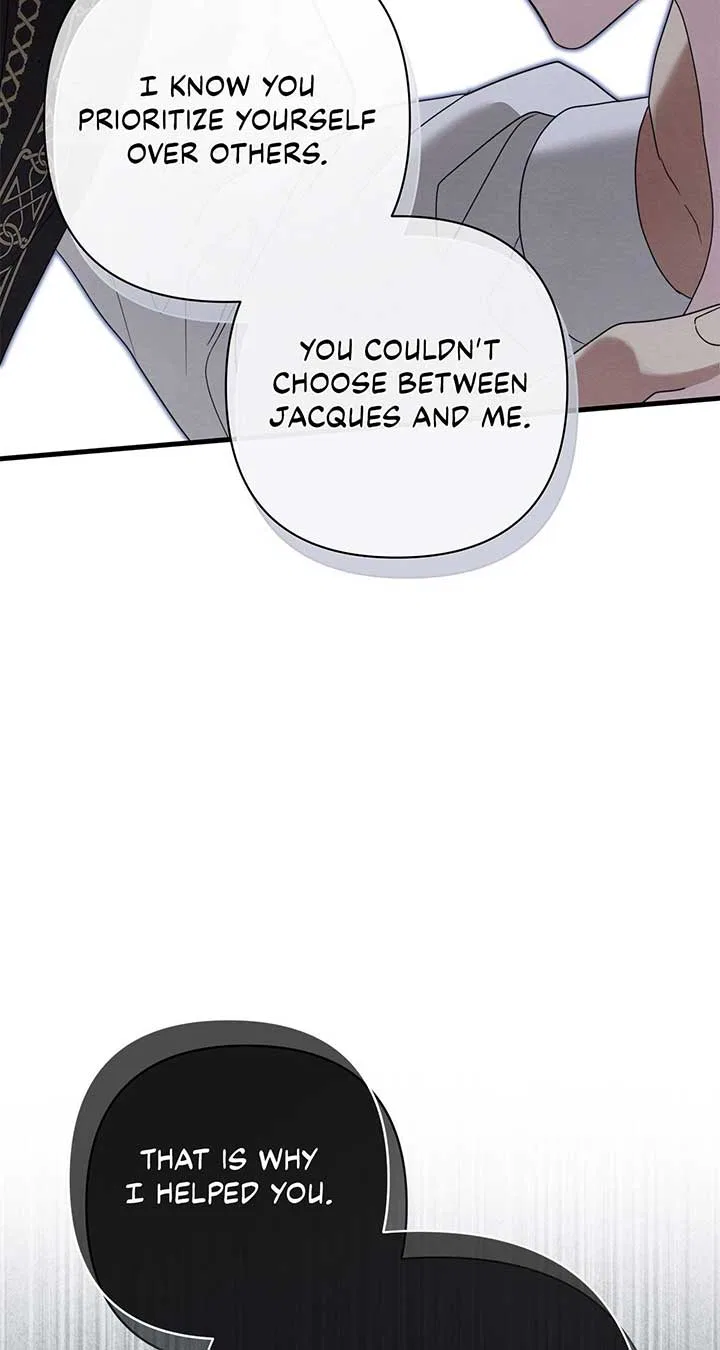 The Devil Who Kisses My Feet Chapter 29 – Page 72