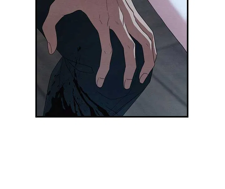 The Devil Who Kisses My Feet Chapter 29 – Page 90