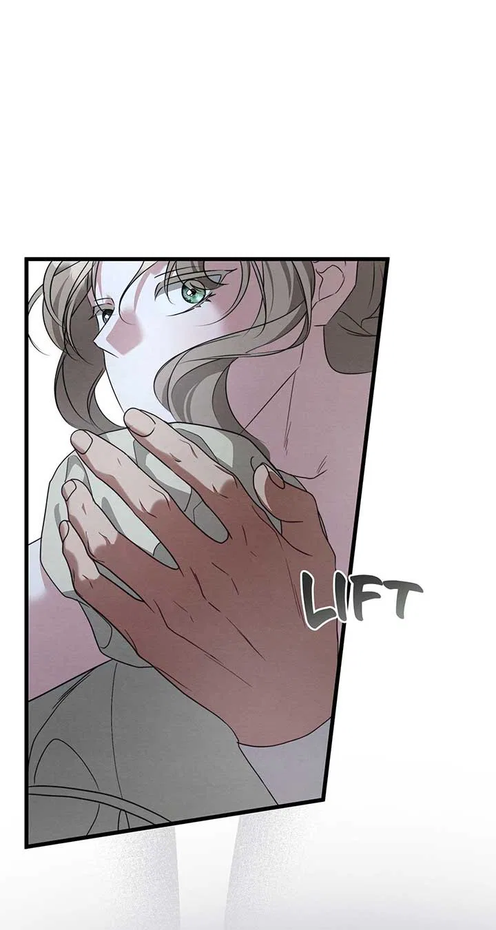 The Devil Who Kisses My Feet Chapter 29 – Page 95