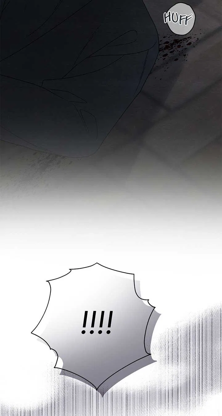 The Devil Who Kisses My Feet Chapter 29 – Page 106