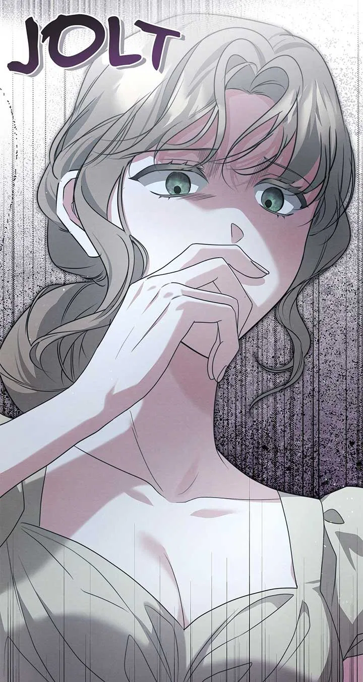 The Devil Who Kisses My Feet Chapter 29 – Page 107