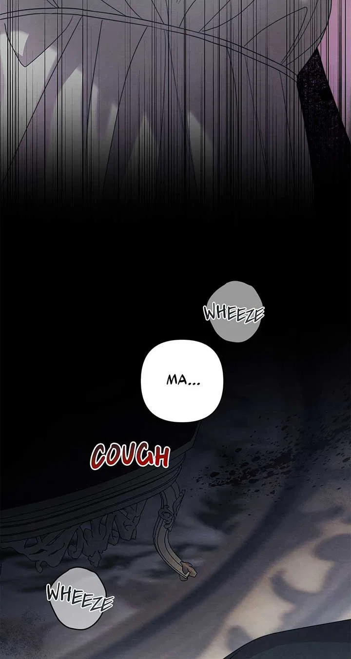 The Devil Who Kisses My Feet Chapter 29 – Page 108