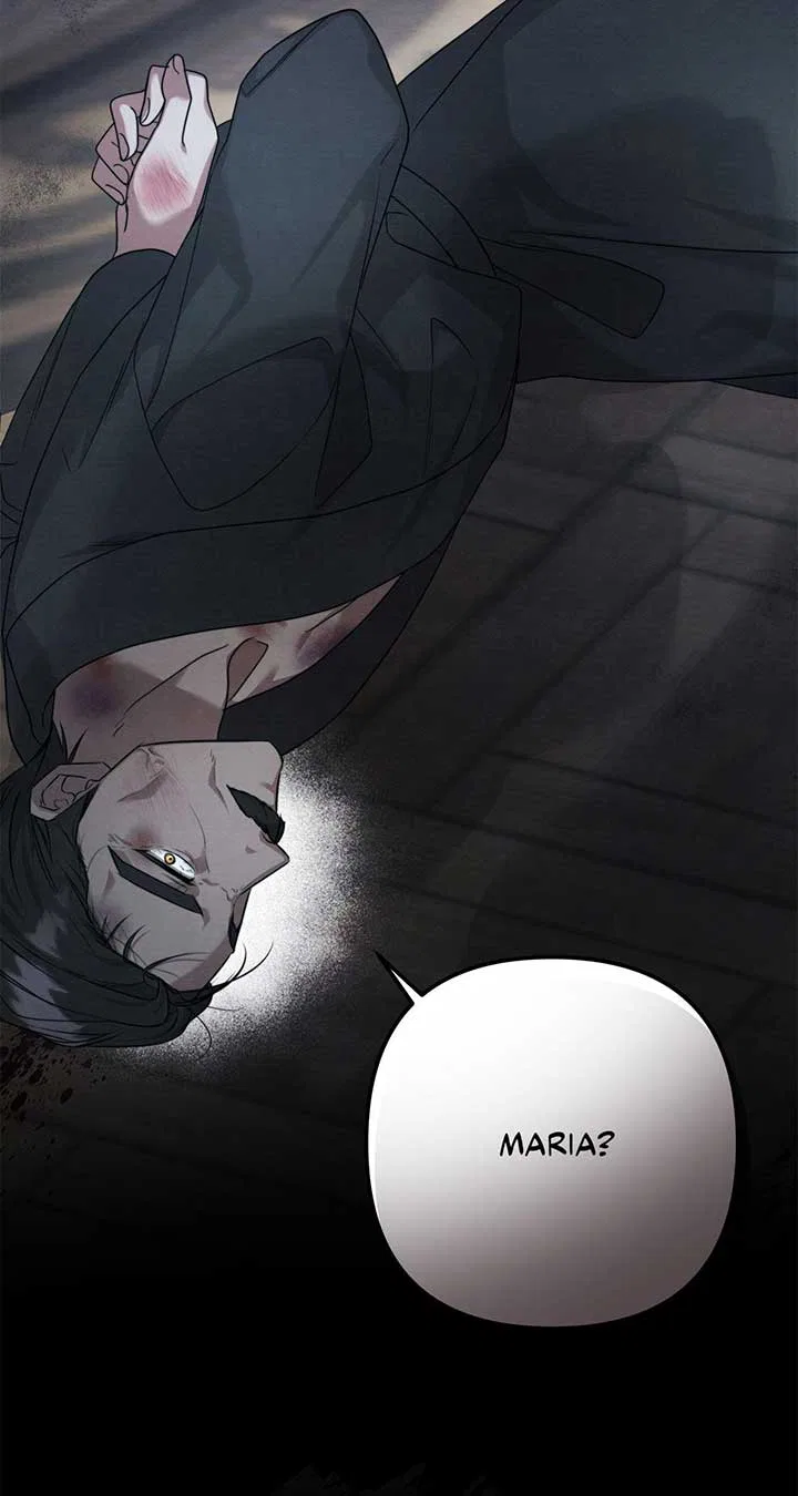 The Devil Who Kisses My Feet Chapter 29 – Page 109