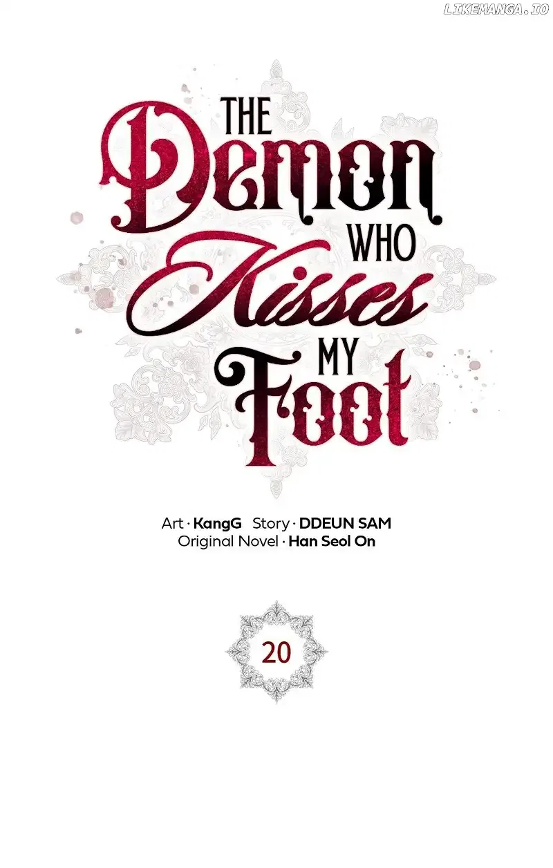 The Devil Who Kisses My Feet Chapter 20 – Page 18