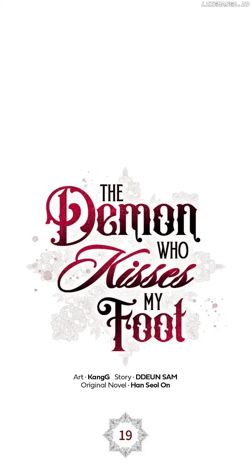 The Devil Who Kisses My Feet Chapter 19 – Page 12