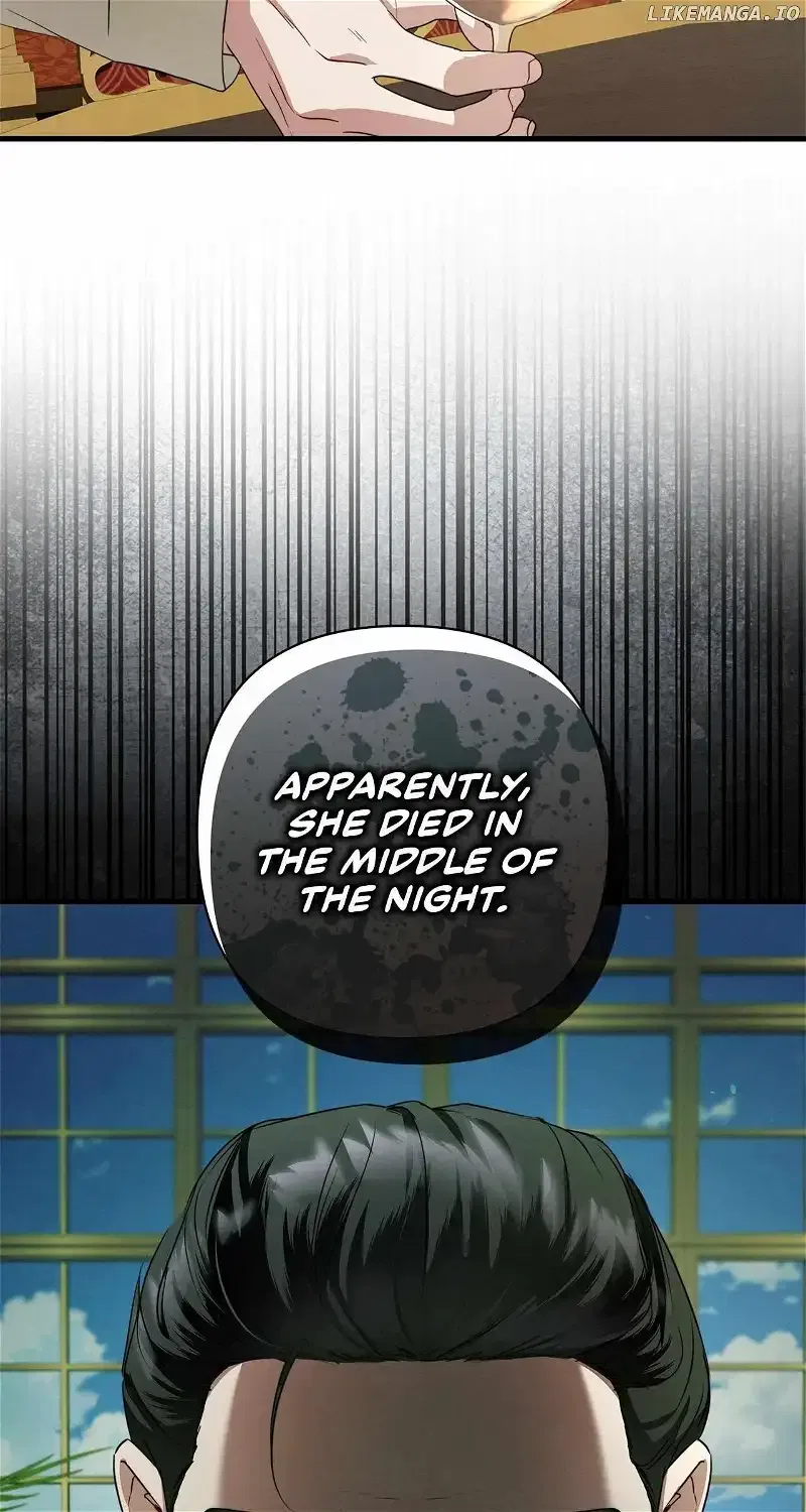 The Devil Who Kisses My Feet Chapter 19 – Page 77