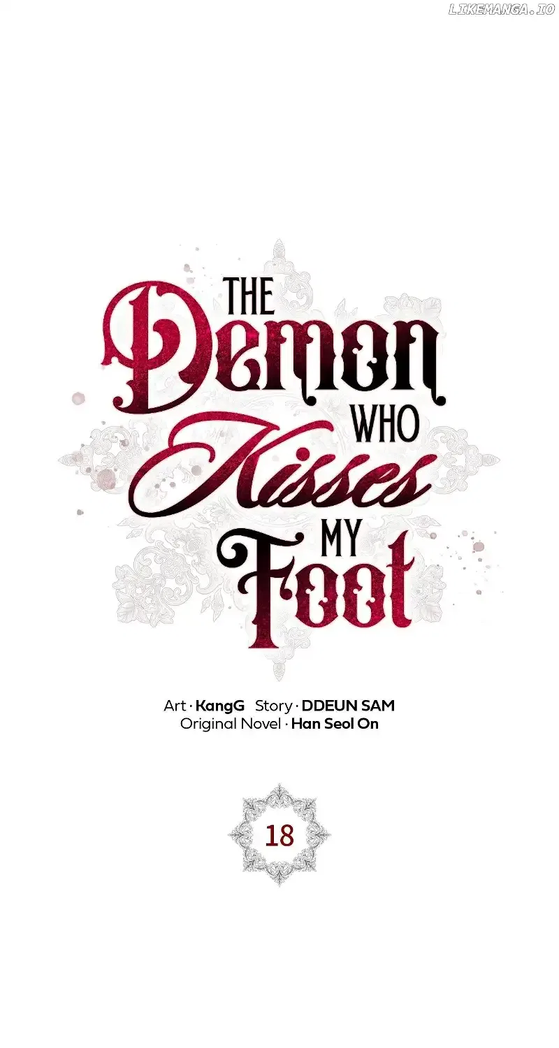 The Devil Who Kisses My Feet Chapter 18 – Page 11