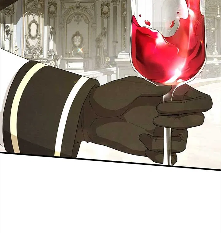 The Devil Who Kisses My Feet Chapter 17 – Page 46