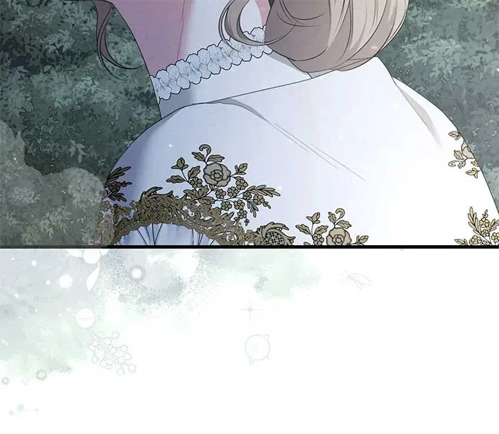 The Devil Who Kisses My Feet Chapter 17 – Page 69