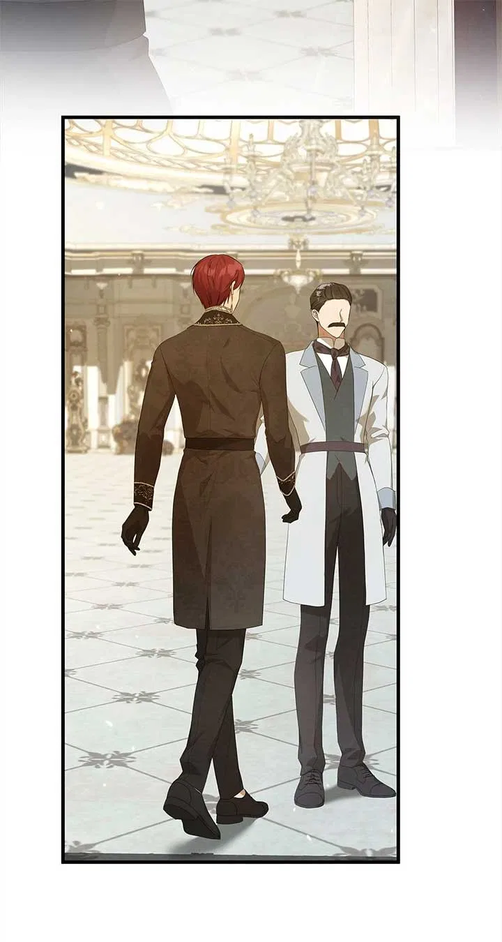 The Devil Who Kisses My Feet Chapter 17 – Page 77
