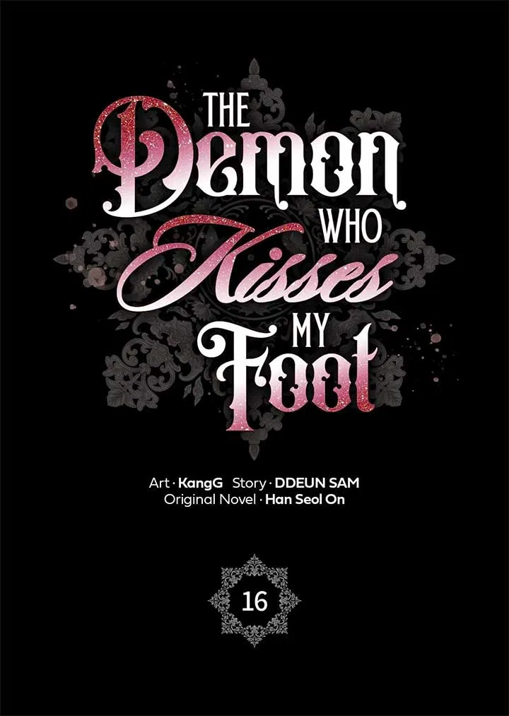 The Devil Who Kisses My Feet Chapter 16 – Page 17