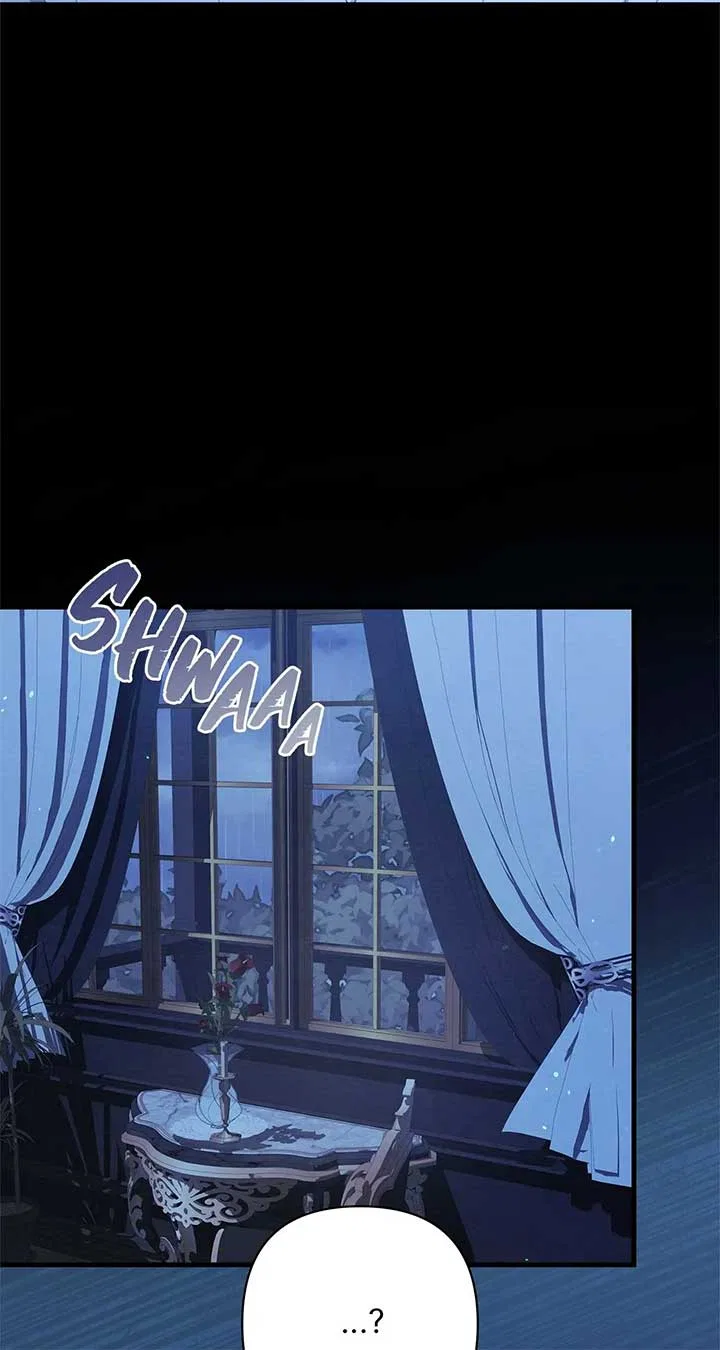 The Devil Who Kisses My Feet Chapter 16 – Page 22
