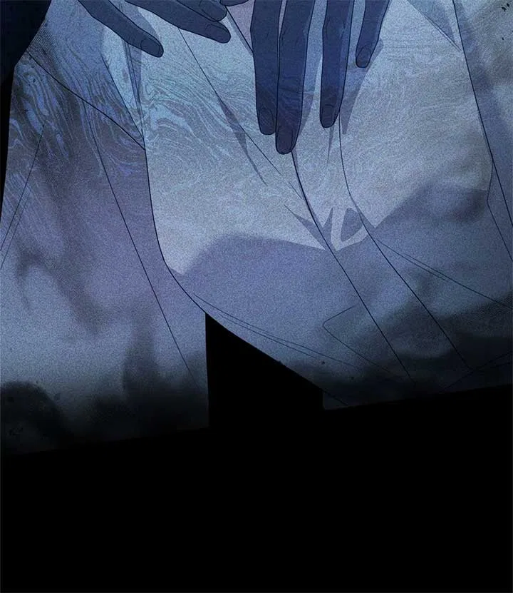 The Devil Who Kisses My Feet Chapter 16 – Page 30