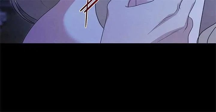 The Devil Who Kisses My Feet Chapter 16 – Page 38
