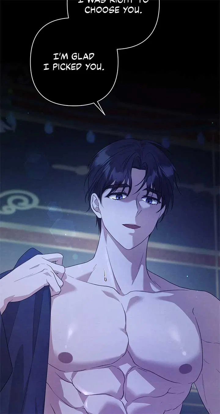 The Devil Who Kisses My Feet Chapter 16 – Page 51