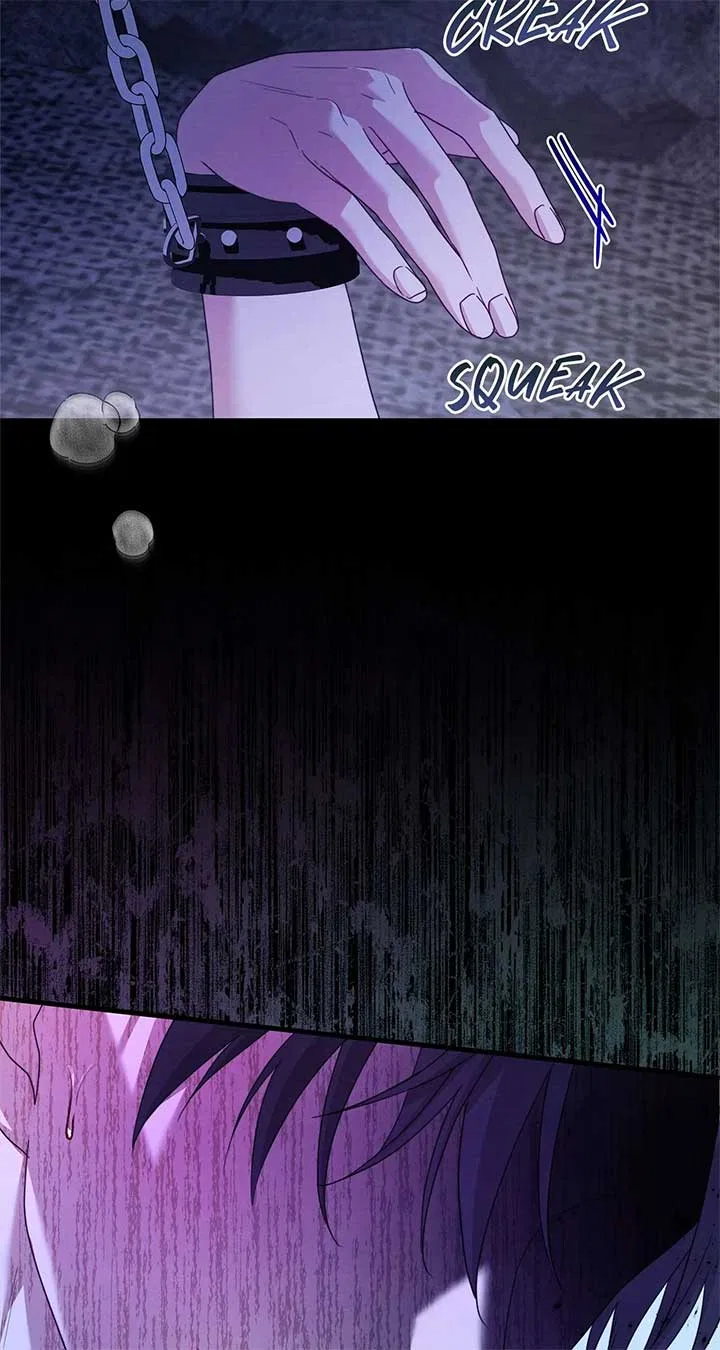 The Devil Who Kisses My Feet Chapter 16 – Page 73