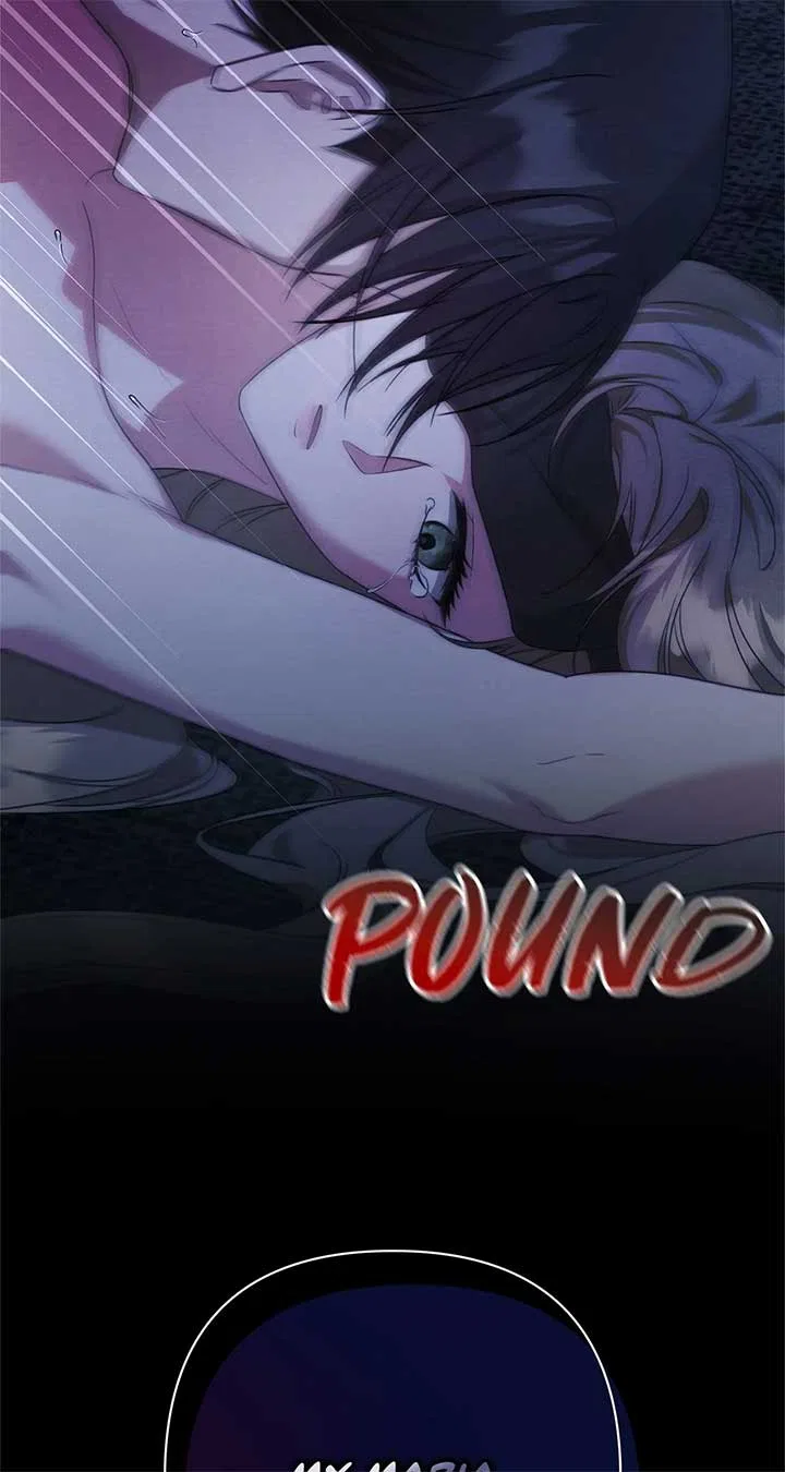 The Devil Who Kisses My Feet Chapter 16 – Page 76