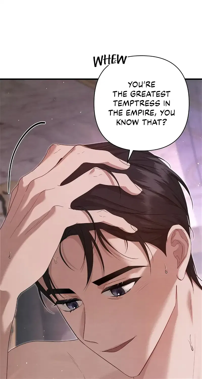 The Devil Who Kisses My Feet Chapter 14 – Page 20