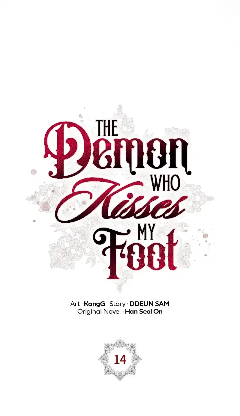 The Devil Who Kisses My Feet Chapter 14 – Page 56