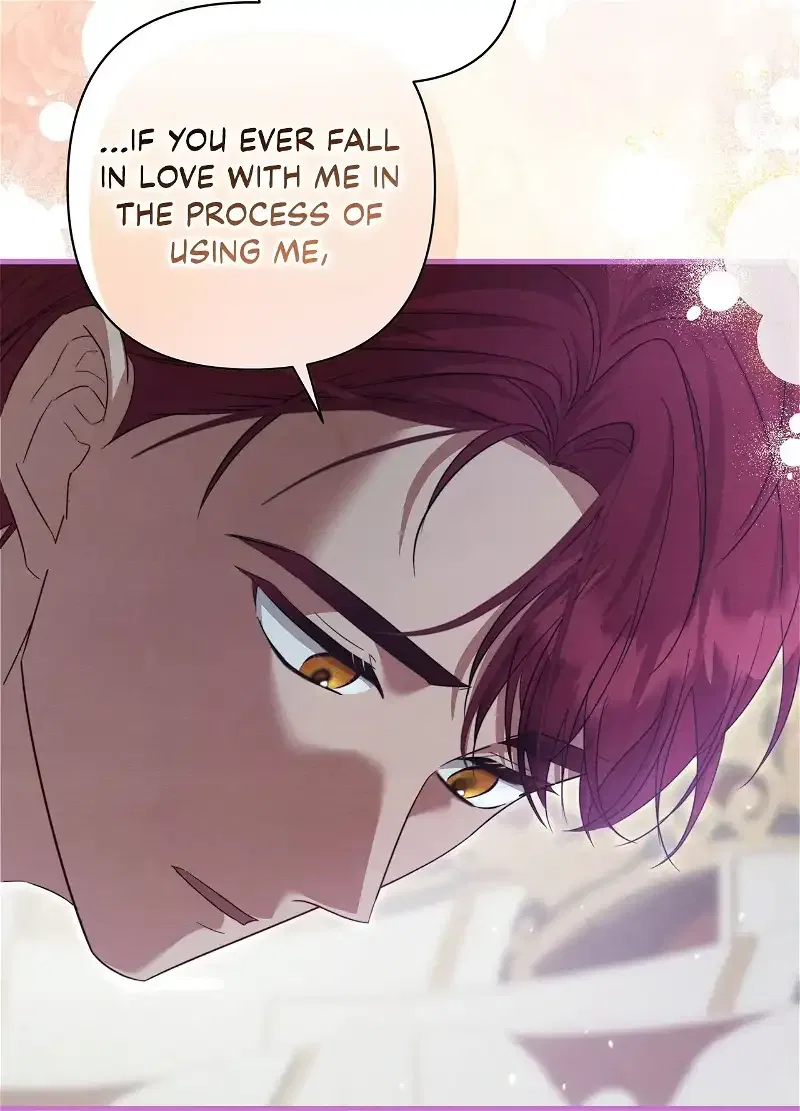The Devil Who Kisses My Feet Chapter 14 – Page 76