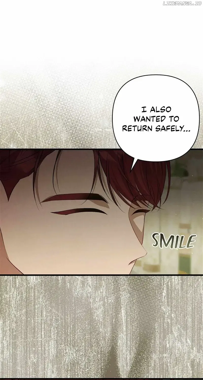 The Devil Who Kisses My Feet Chapter 11 – Page 7