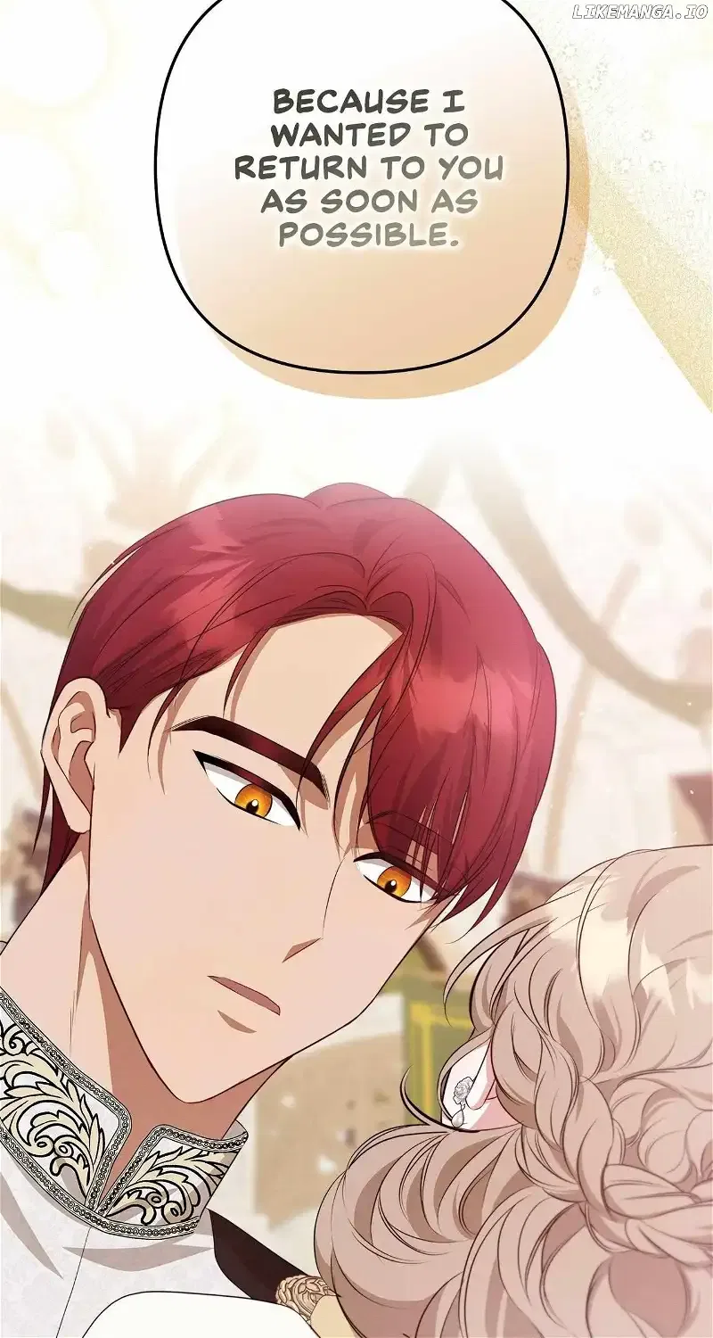 The Devil Who Kisses My Feet Chapter 11 – Page 44