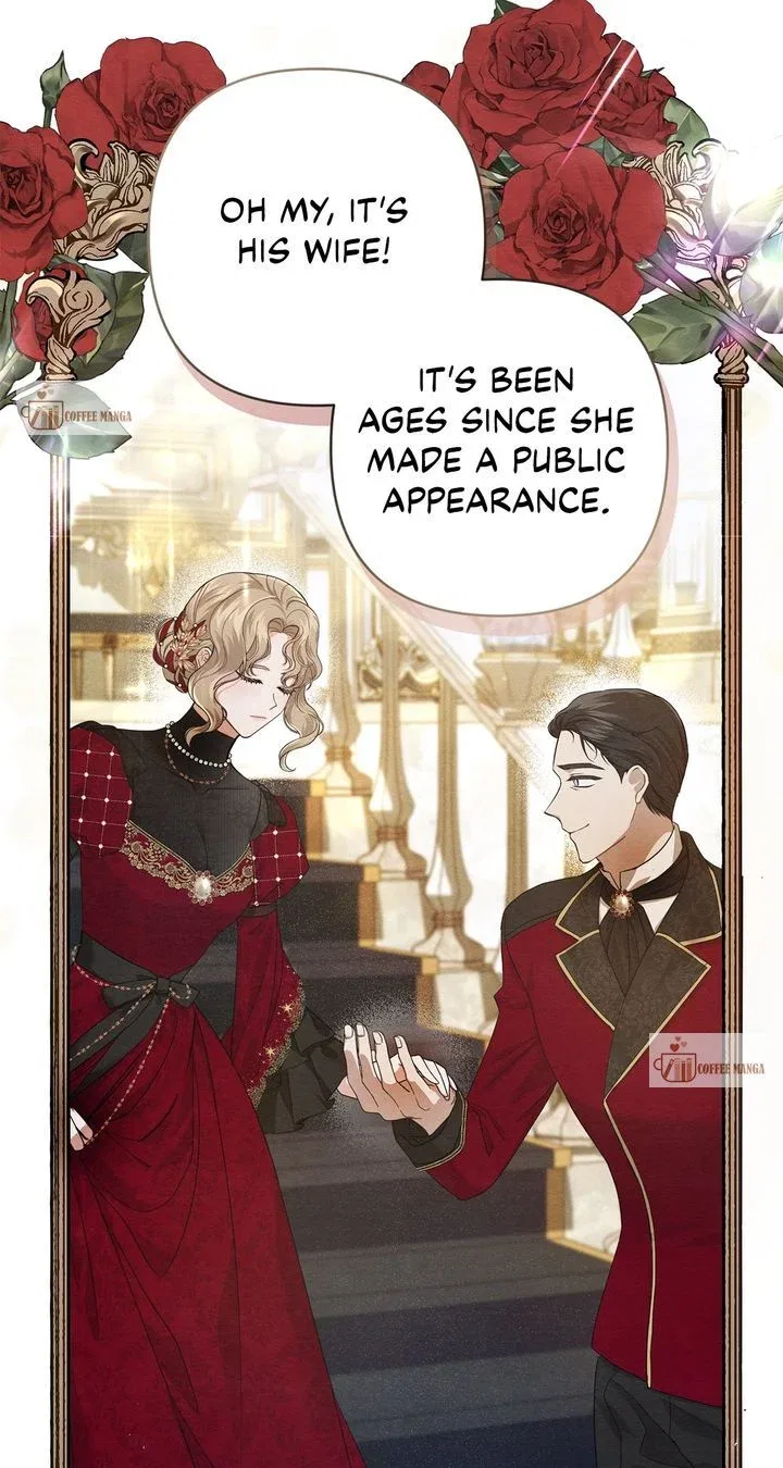 The Devil Who Kisses My Feet Chapter 1 – Page 6