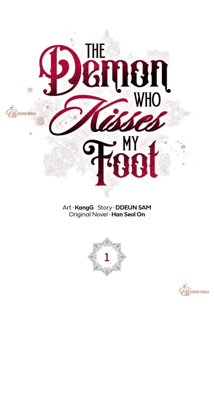 The Devil Who Kisses My Feet Chapter 1 – Page 33