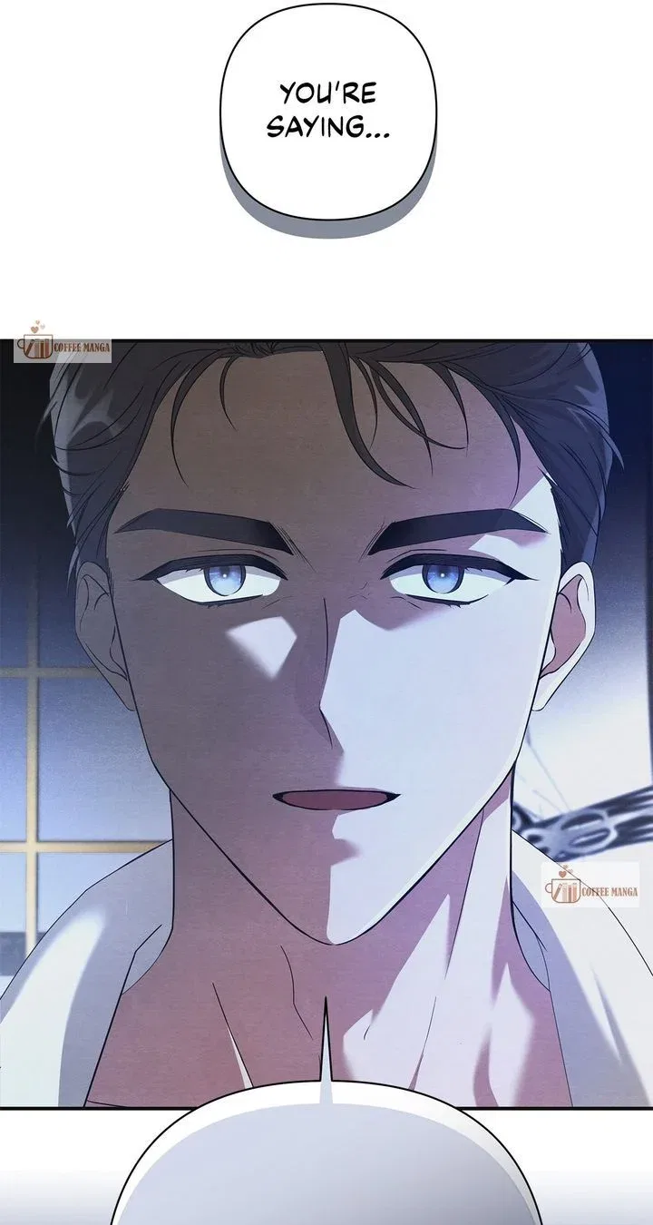 The Devil Who Kisses My Feet Chapter 1 – Page 82