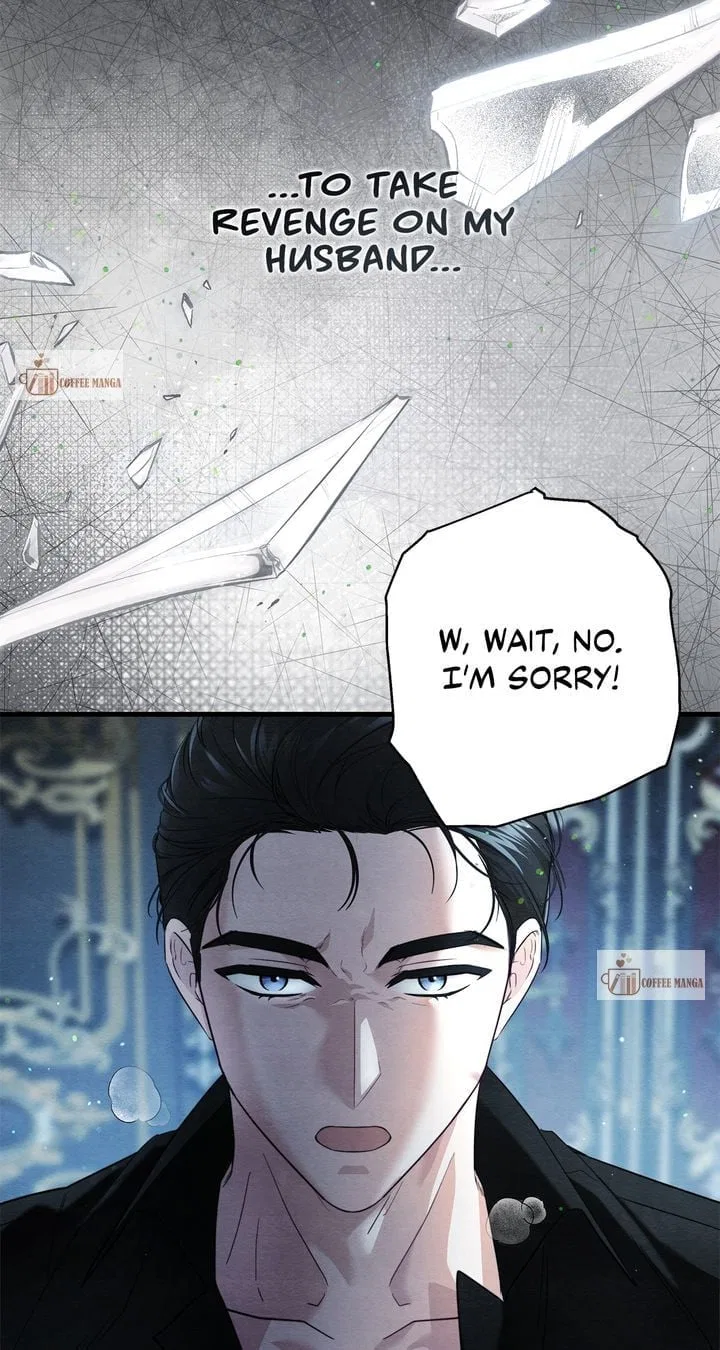 The Devil Who Kisses My Feet Chapter 0 – Page 23