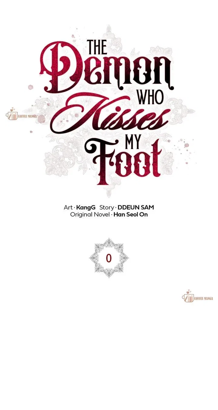 The Devil Who Kisses My Feet Chapter 0 – Page 56
