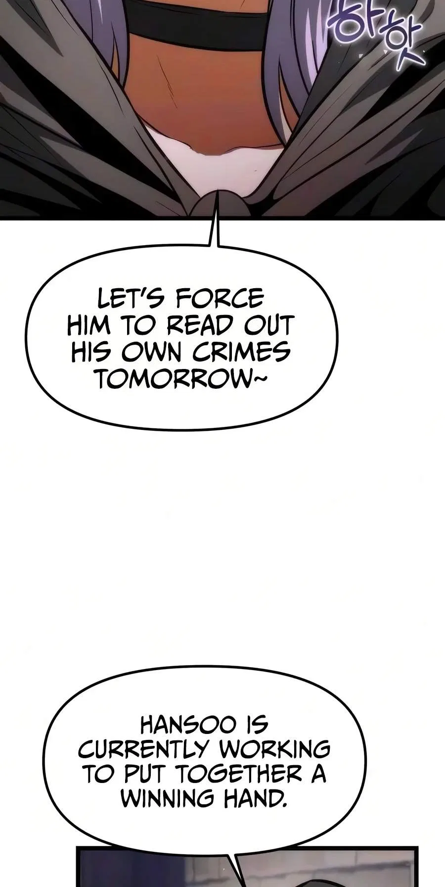 Reincarnator (Manhwa) Chapter 153 – Page 17