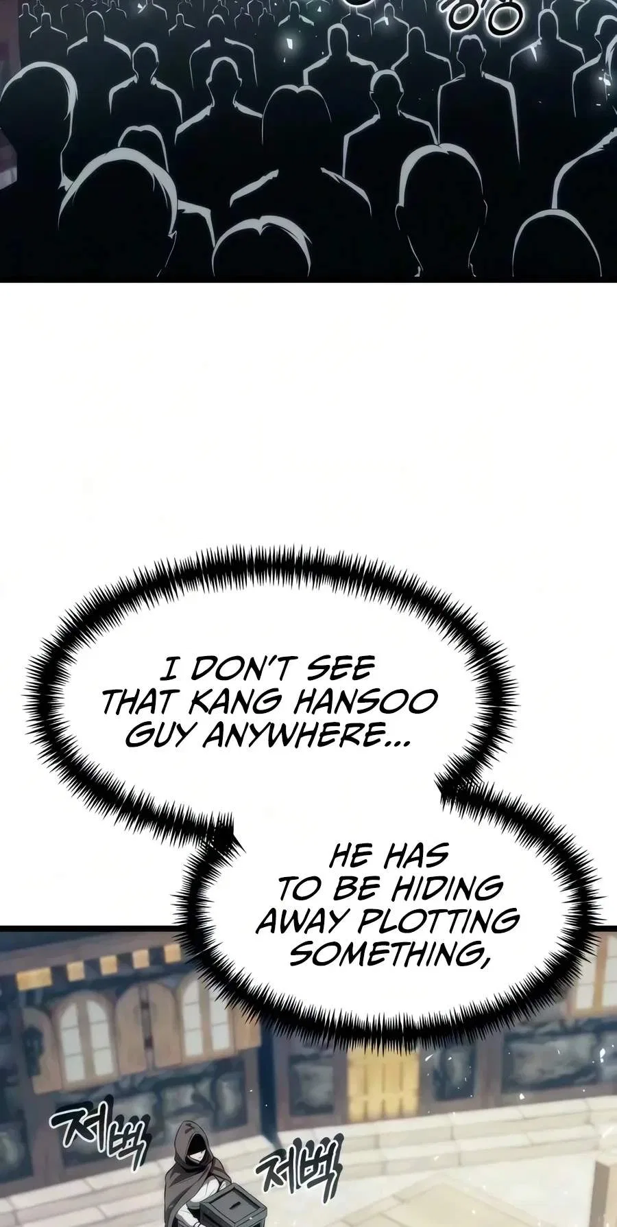 Reincarnator (Manhwa) Chapter 153 – Page 22