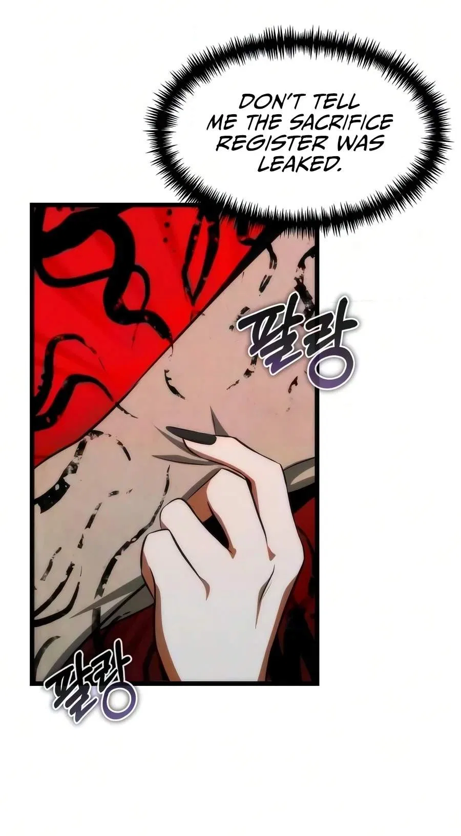 Reincarnator (Manhwa) Chapter 153 – Page 41