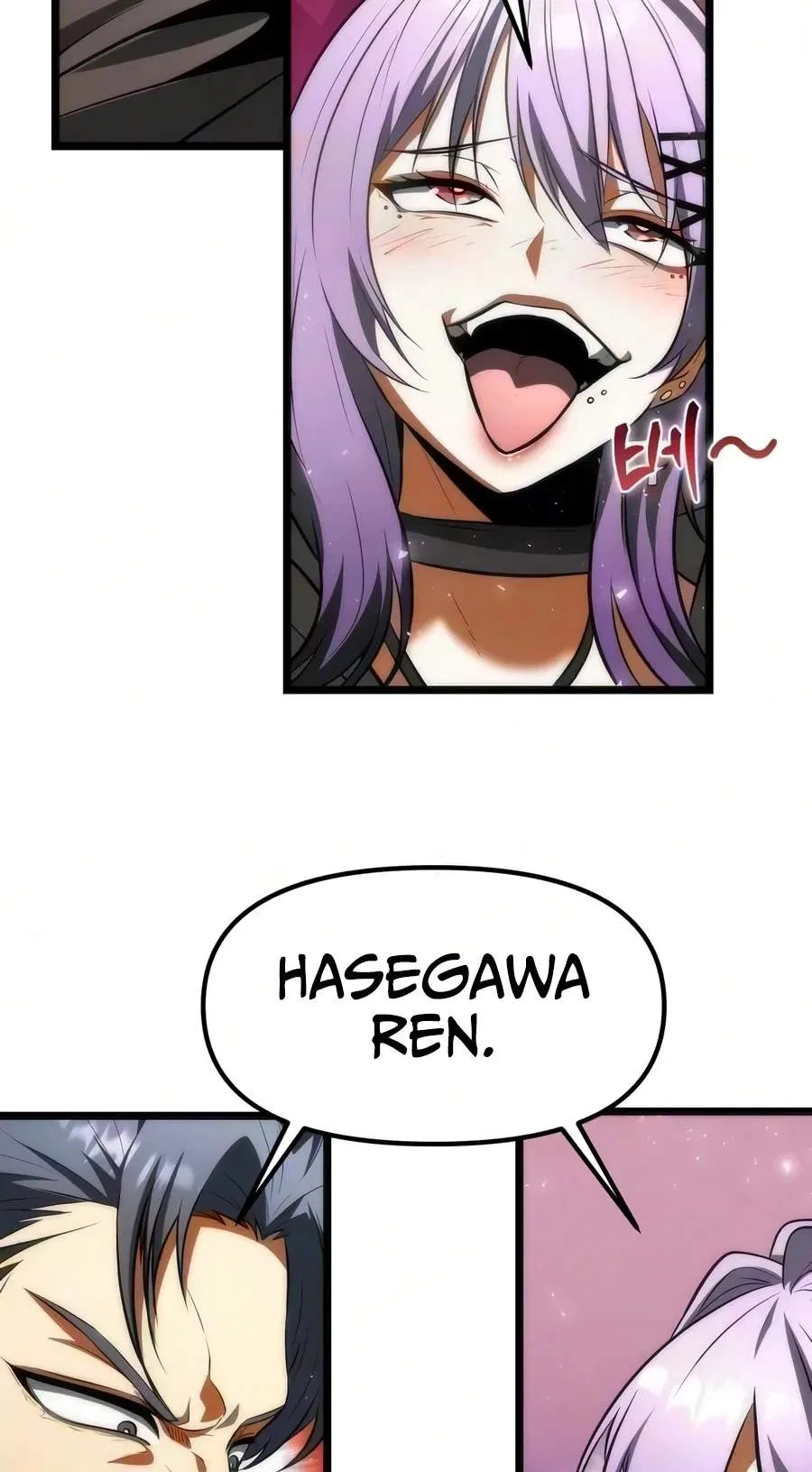 Reincarnator (Manhwa) Chapter 153 – Page 44