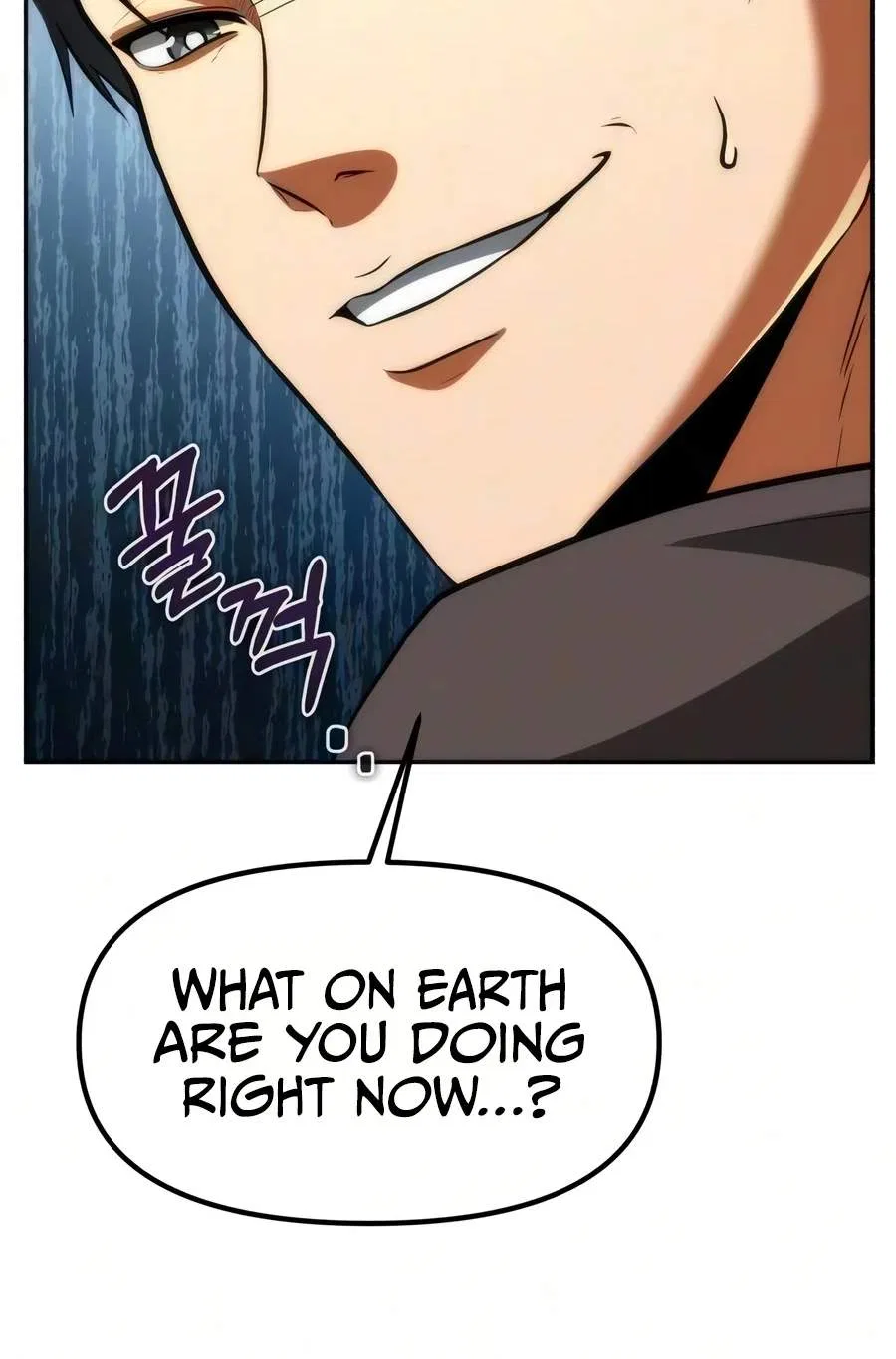 Reincarnator (Manhwa) Chapter 153 – Page 106