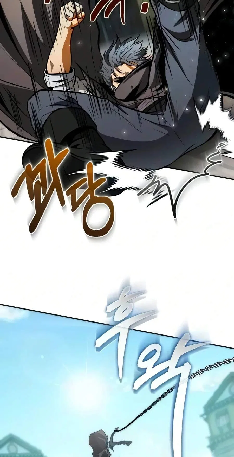 Reincarnator (Manhwa) Chapter 153 – Page 109