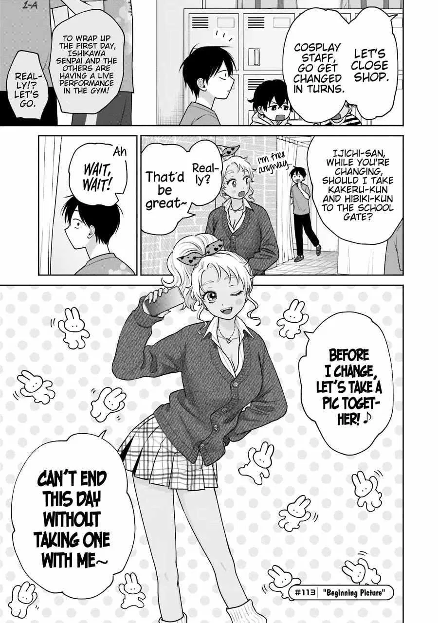Anime – Gals Can’t Be Kind to Otaku!? Chapter 25 – Page 5