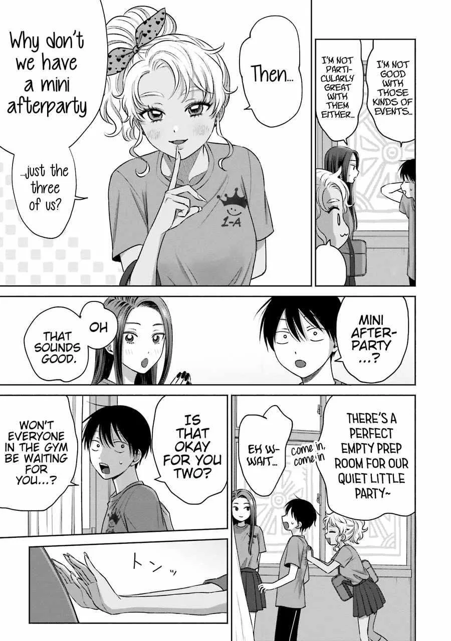 Anime – Gals Can’t Be Kind to Otaku!? Chapter 25 – Page 11