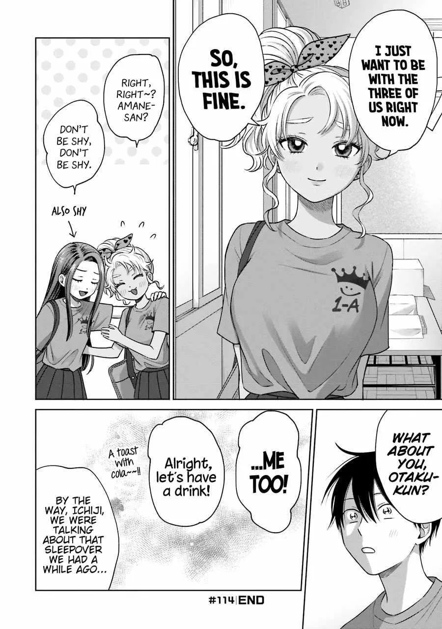 Anime – Gals Can’t Be Kind to Otaku!? Chapter 25 – Page 12