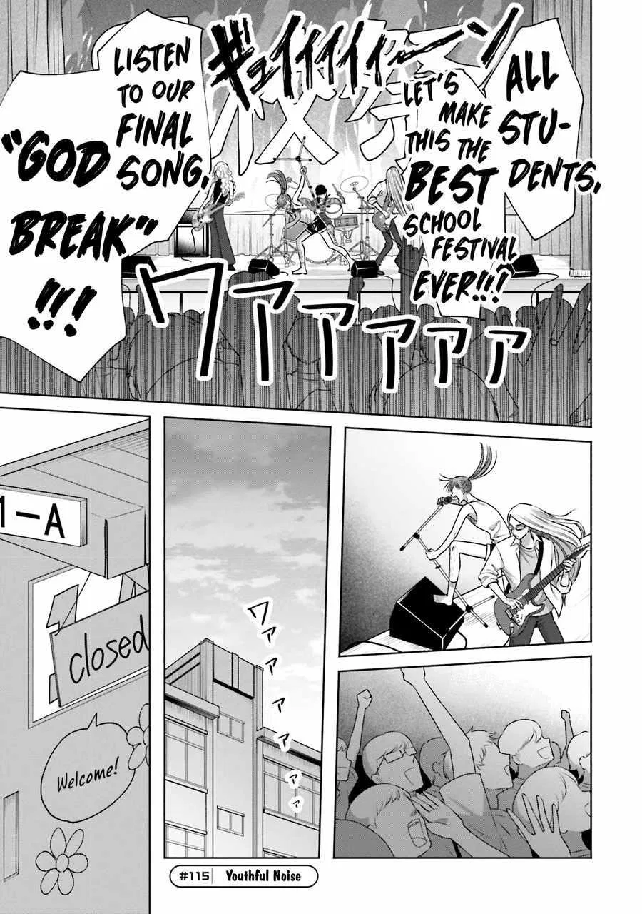 Anime – Gals Can’t Be Kind to Otaku!? Chapter 25 – Page 13