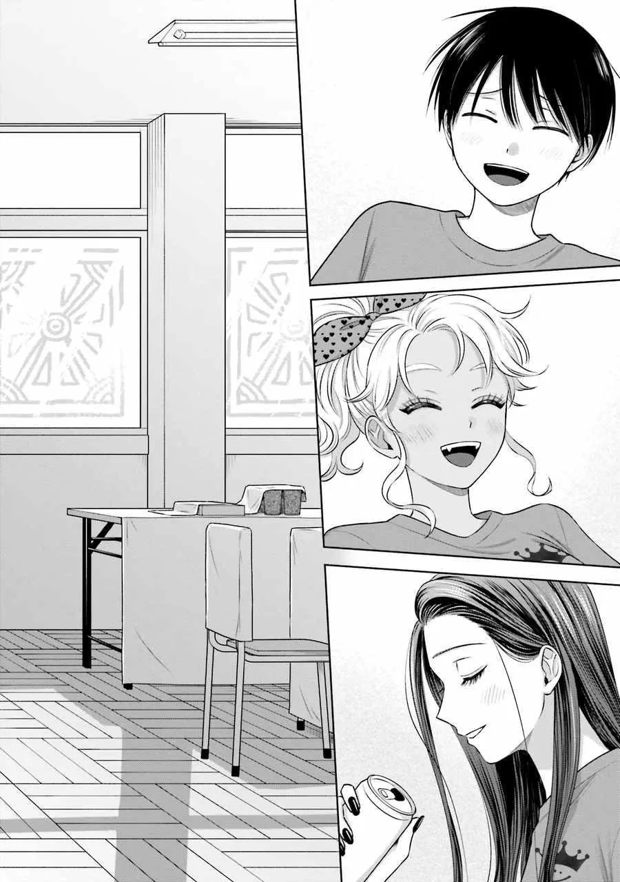 Anime – Gals Can’t Be Kind to Otaku!? Chapter 25 – Page 14