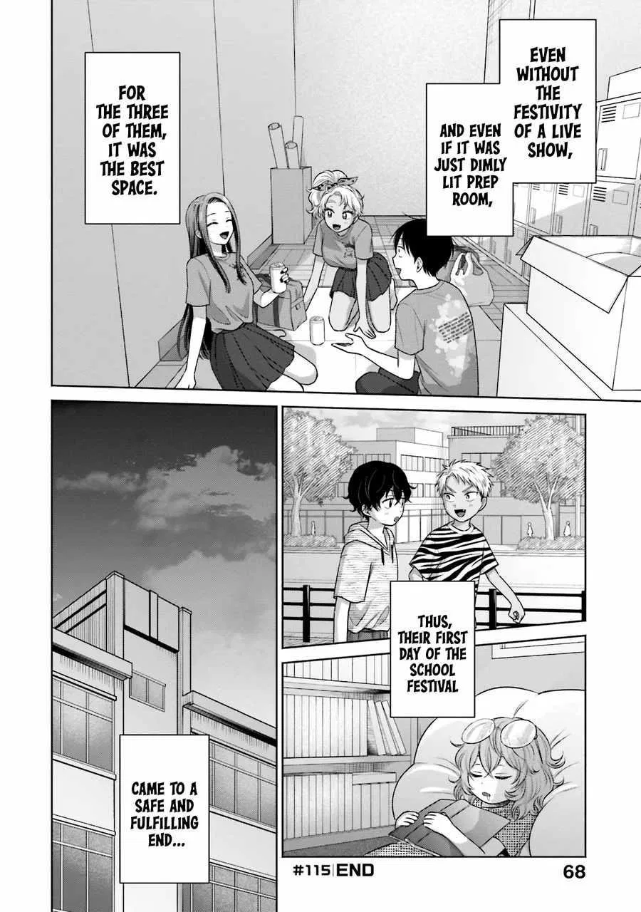 Anime – Gals Can’t Be Kind to Otaku!? Chapter 25 – Page 17