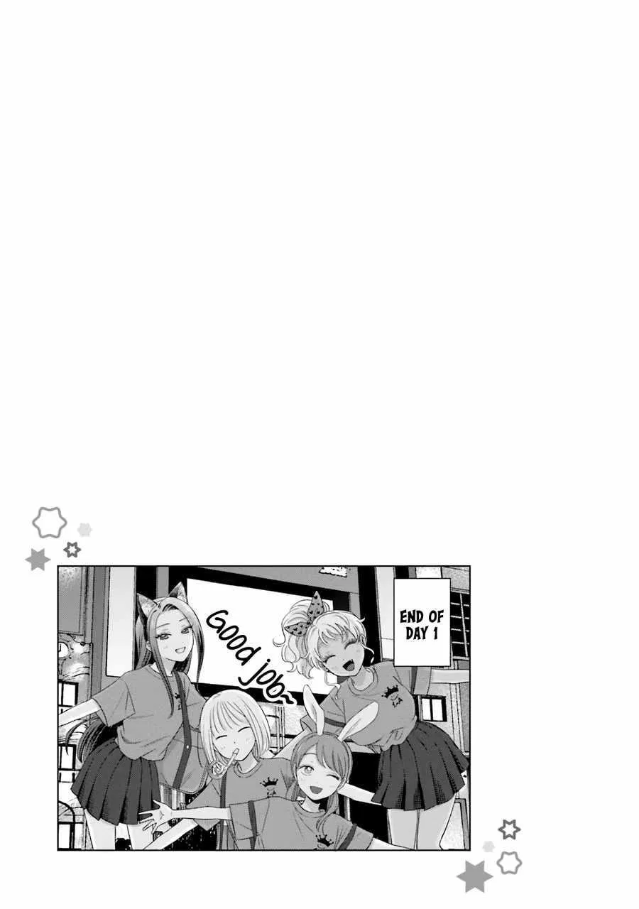 Anime – Gals Can’t Be Kind to Otaku!? Chapter 25 – Page 18