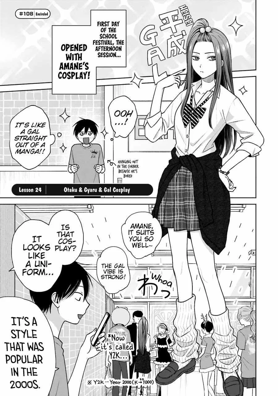 Anime – Gals Can’t Be Kind to Otaku!? Chapter 24 – Page 1