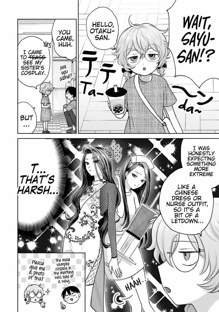 Anime – Gals Can’t Be Kind to Otaku!? Chapter 24 – Page 2
