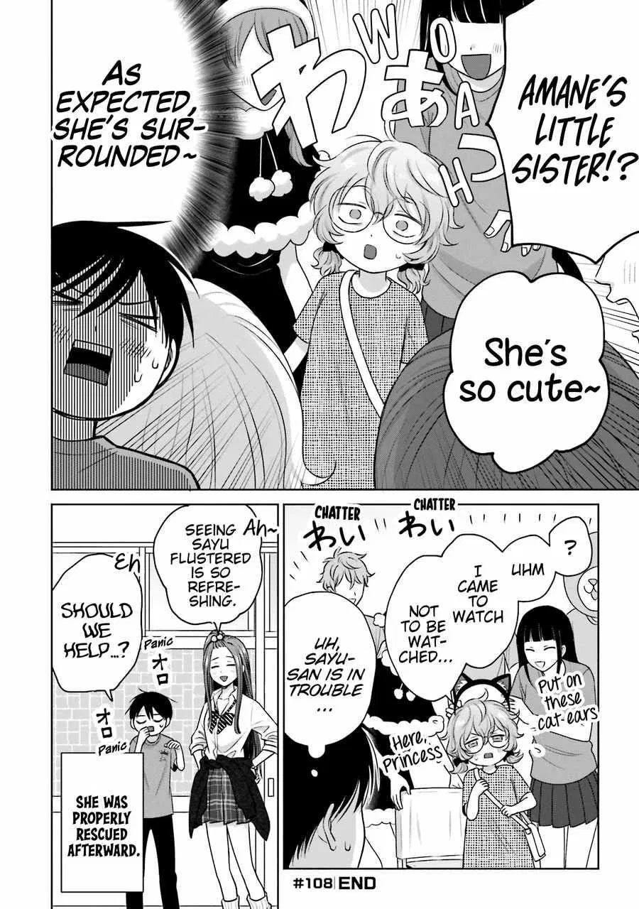 Anime – Gals Can’t Be Kind to Otaku!? Chapter 24 – Page 4