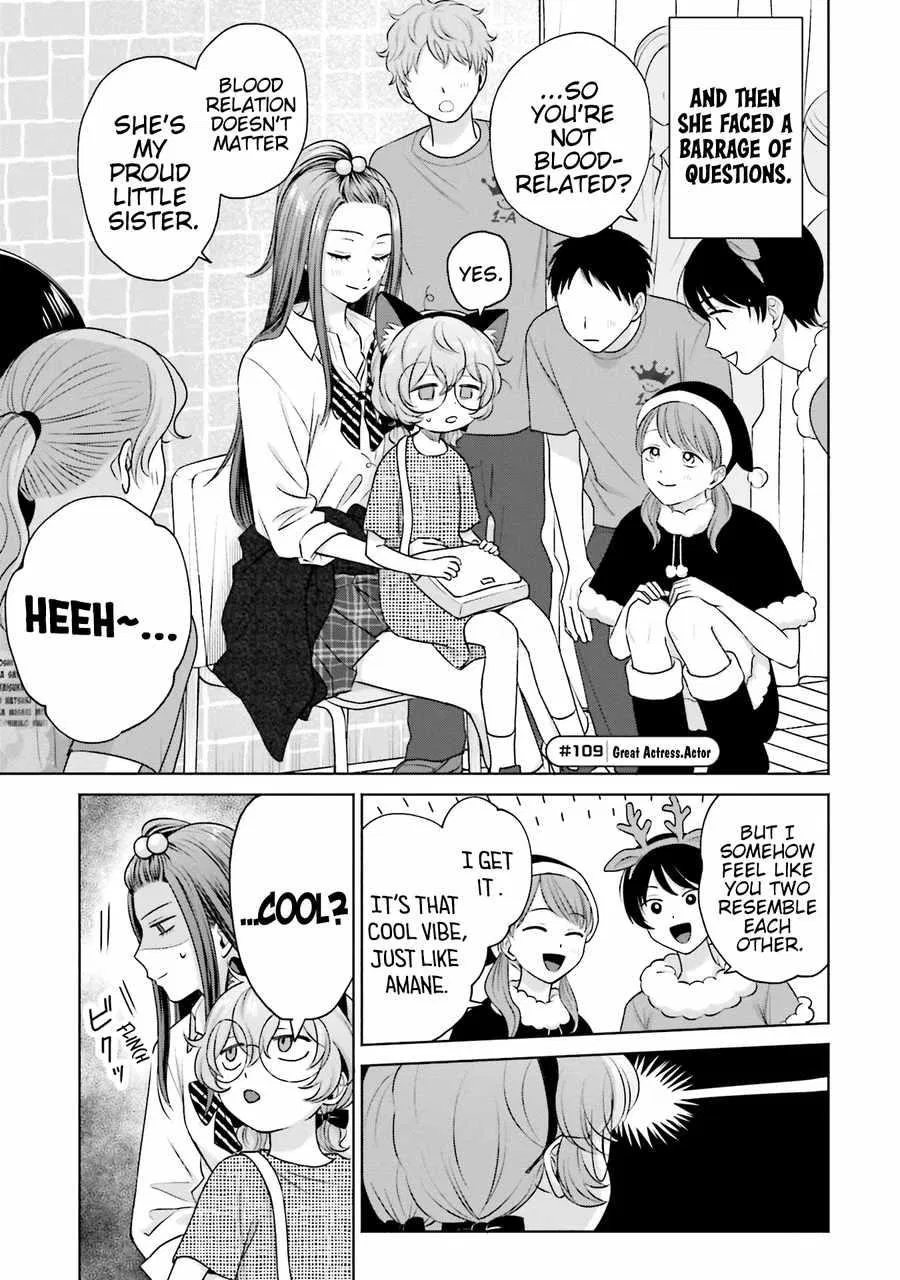 Anime – Gals Can’t Be Kind to Otaku!? Chapter 24 – Page 5